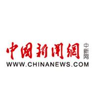 ag真人试玩入口网址中国日报网